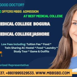 Best Medical College in Nepal