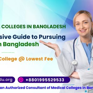 MBBS Admission Counselling 2023-24