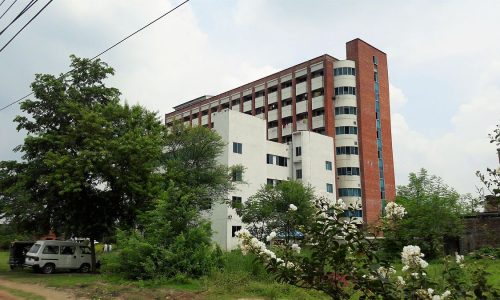 Islami Bank Medical College