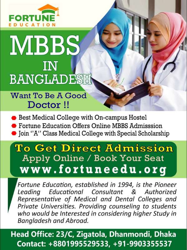 Why Choose Fortune Education for Medical Admission ?