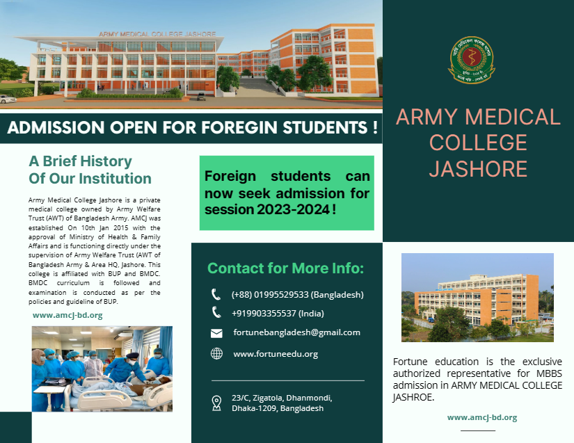 North Bengal Medical College | Authorized Consultant