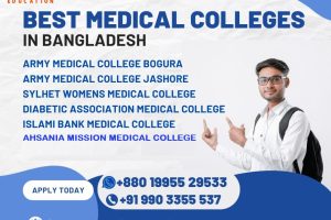Best Medical Colleges in Bangladesh 2025