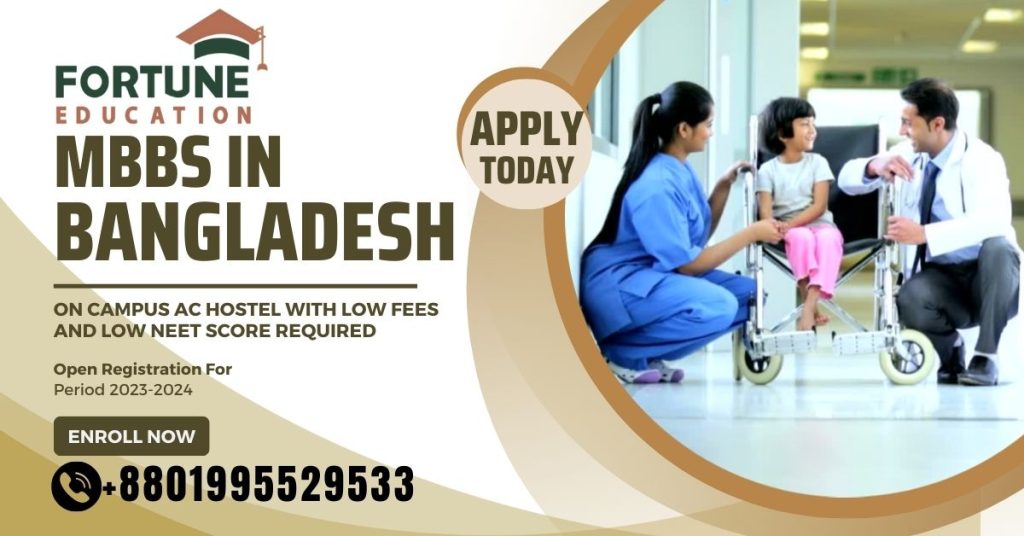 MBBS Admission in Bangladesh