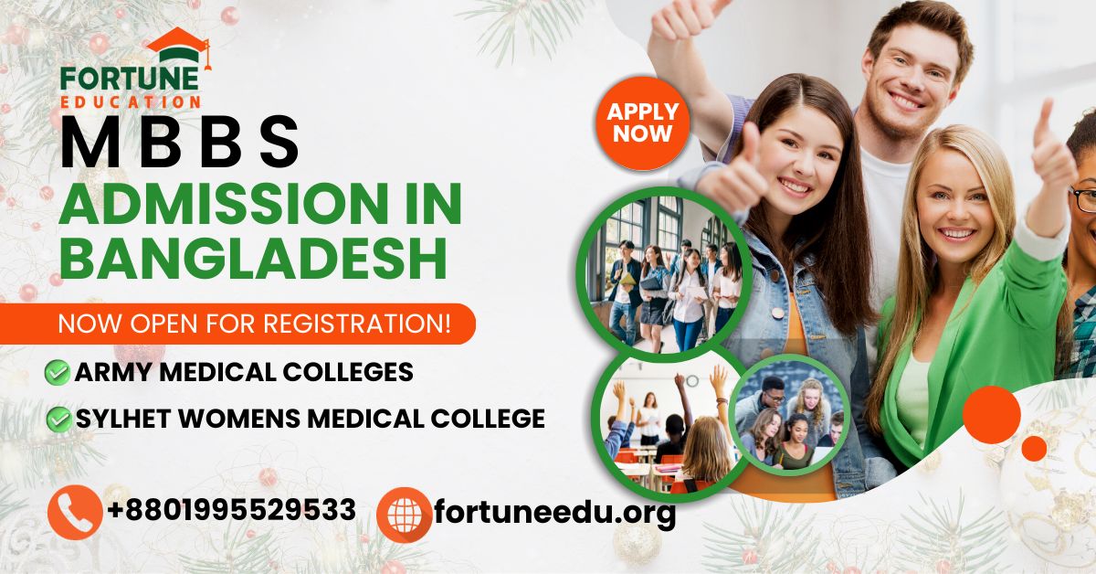 MBBS Admission Test for 1st Year in Bangladesh 2024-25