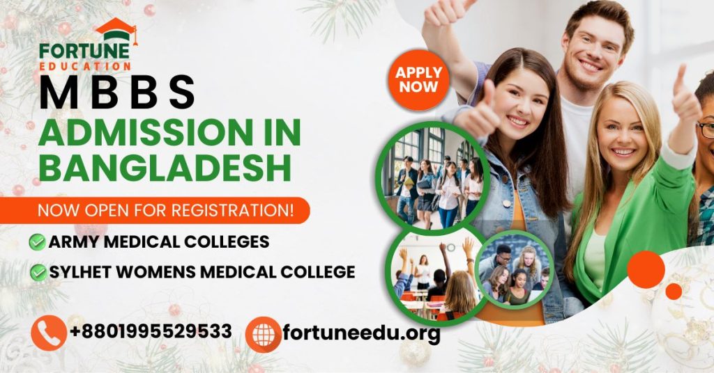 MBBS Admission in Bangladesh