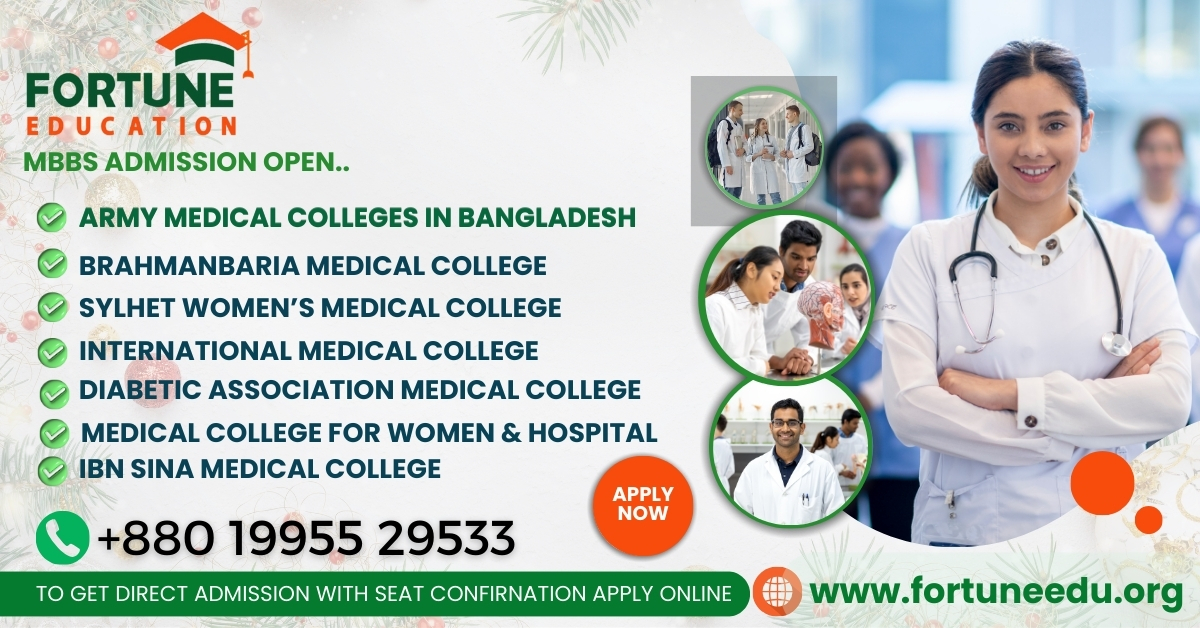 Study MBBS in Bangladesh for SAARC Countries