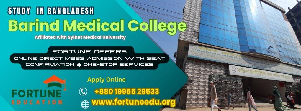 MBBS in Barind Medical College 