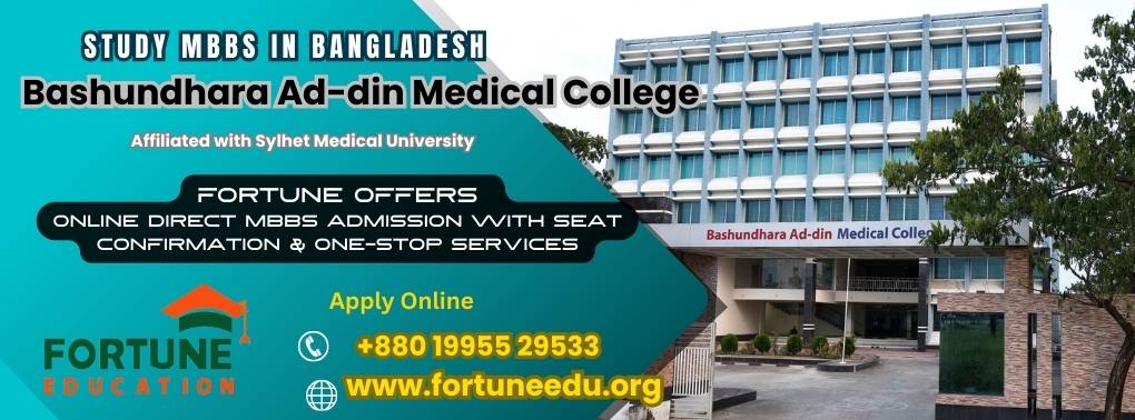 Bashundhara Ad-din Medical College