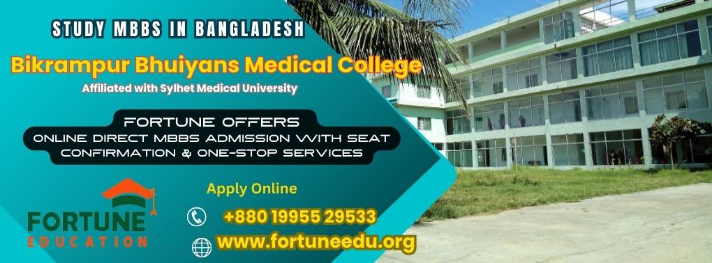 Bikrampur Bhuiyans Medical College Application Process