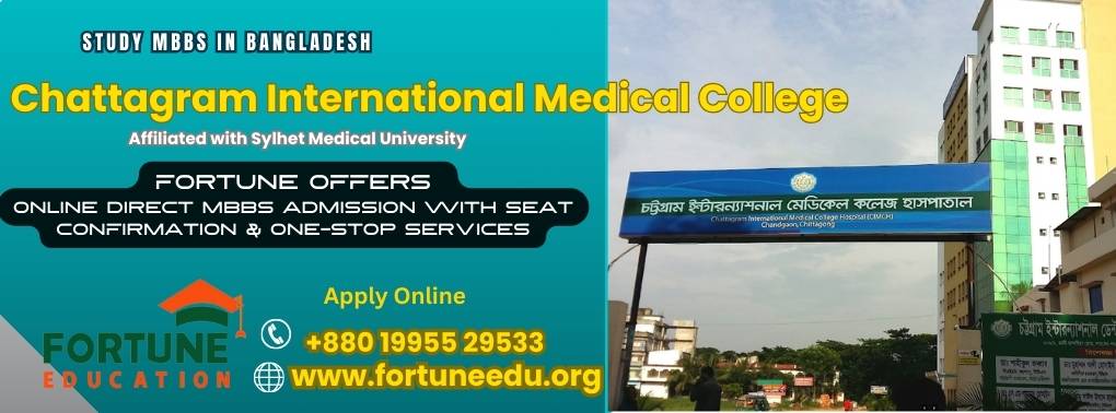 Chattogram International Medical College Admission