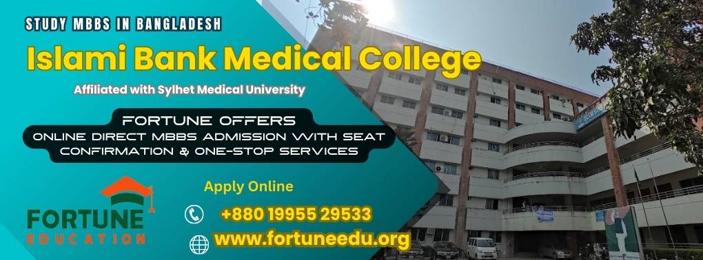 MBBS in Islami Bank Medical College