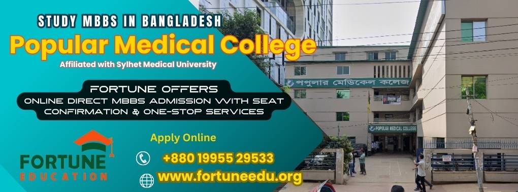 Popular Medical College