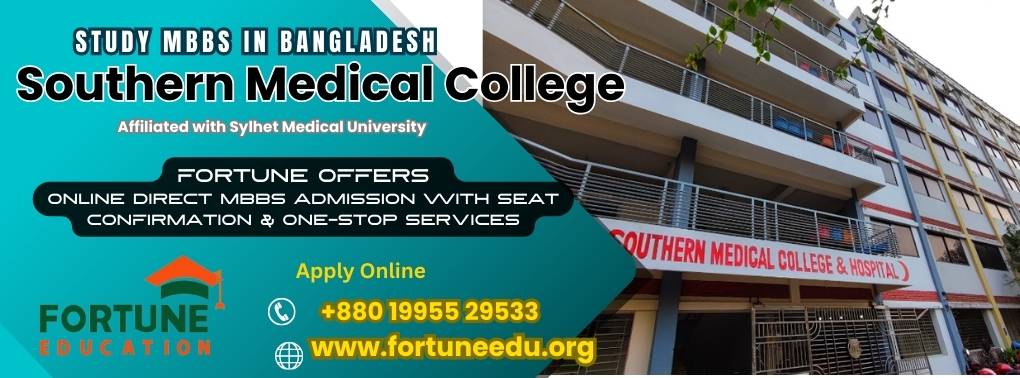 Southern Medical College Admission Process