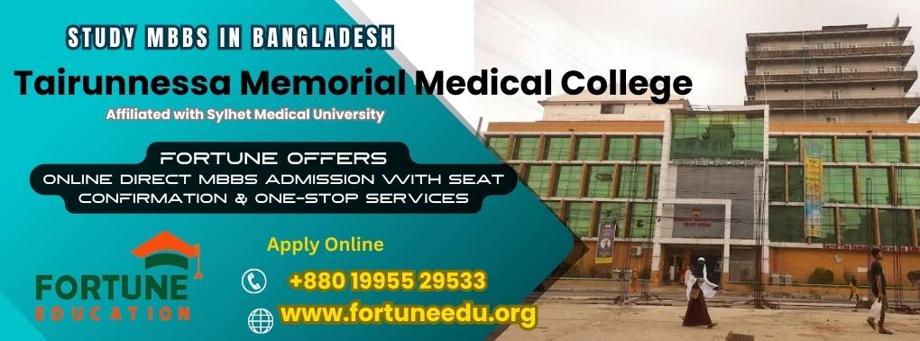 Tairunnessa Memorial Medical College