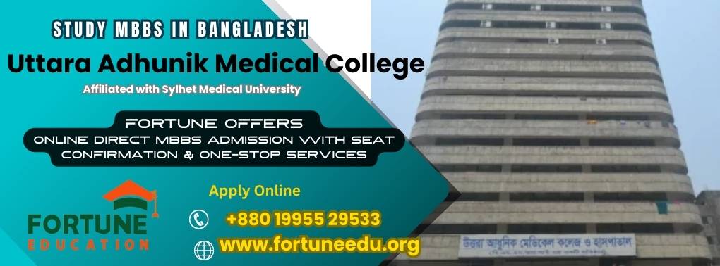 Uttara Adhunik Medical College Admission Process 