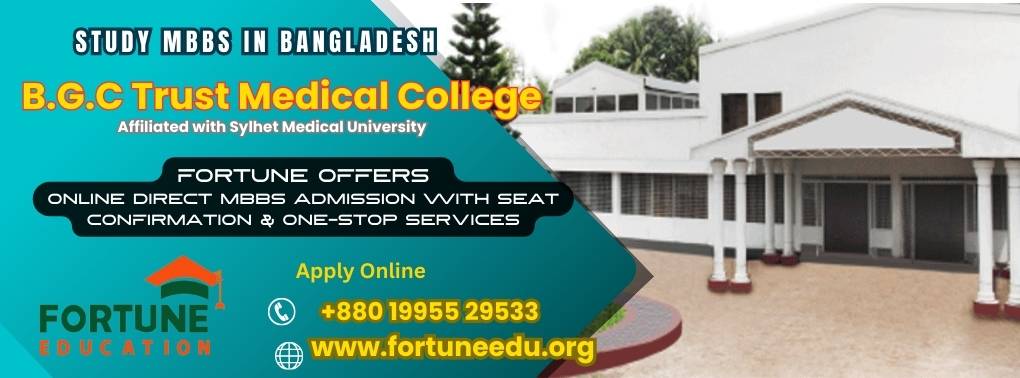 B.G.C Trust Medical College