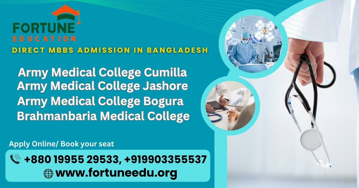 MBBS Admission in Bangladesh, Facilities at Army Medical Colleges Bogura & Jashore