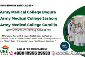 Army Medical Colleges in Bangladesh with Fortune Education 2024