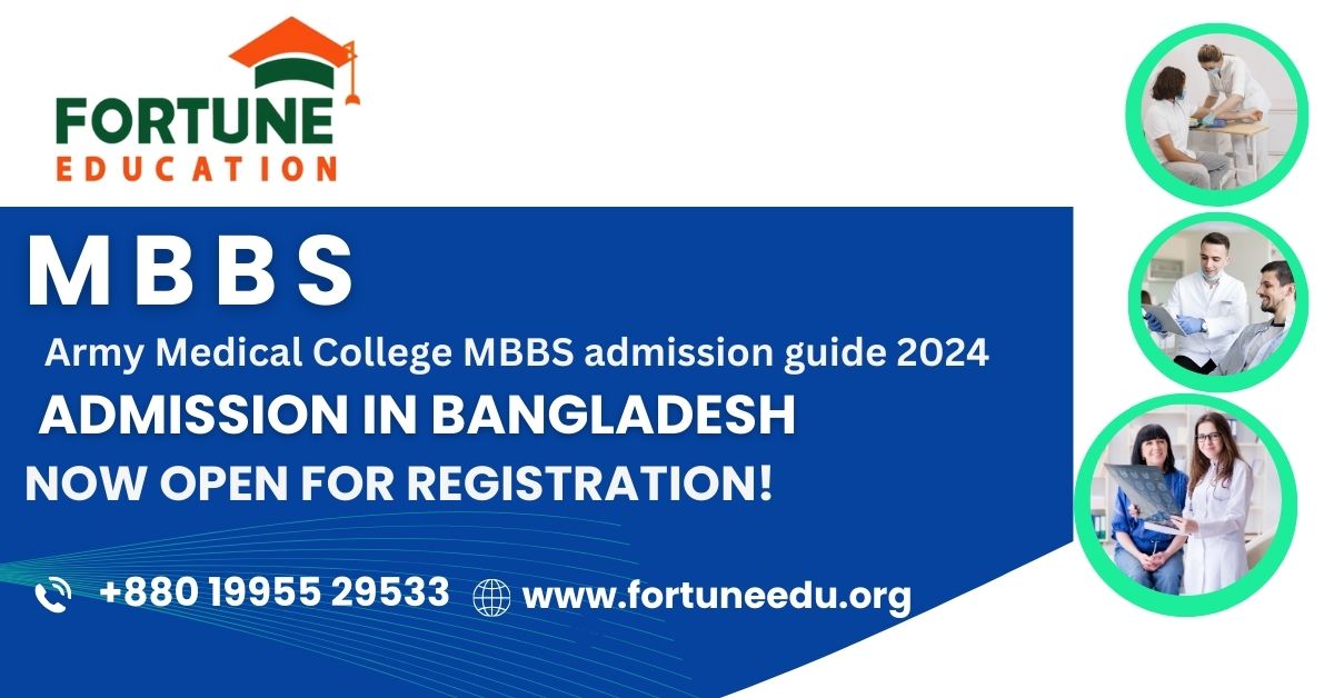 MBBS Admission in Army Medical Colleges Bangladesh