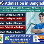 Best 5 Medical Colleges in Bangladesh 2025