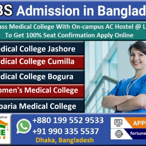 Best Government Medical Colleges for MBBS in India