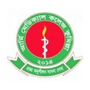 MBBS in Bangladesh Army Medical College Cumilla