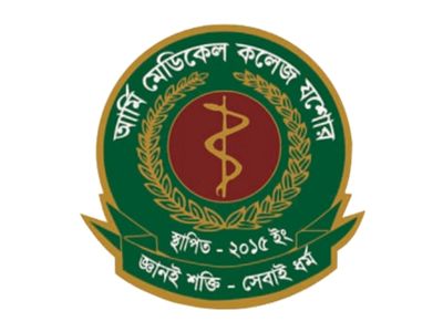 Army Medical College Jashore Admission Process