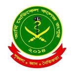 MBBS Study in Army Medical College Rangpur