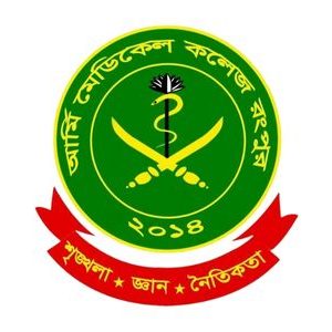 MBBS in Bangladesh Army Medical College Rangpur