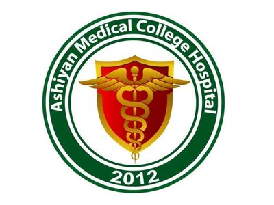 Ashiyan Medical College