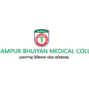 Bikrampur Bhuiyans Medical College Application Process