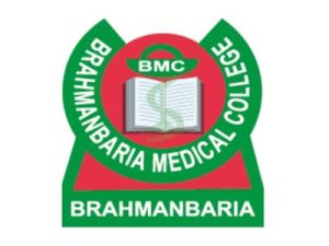 Brahmanbaria Medical College Admission Process