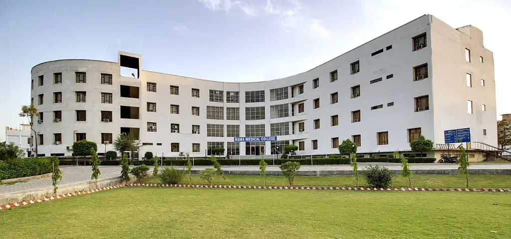 Rama Medical College Kanpur