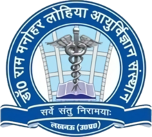 Dr. Ram Manohar Lohia Institute of Medical Sciences logo