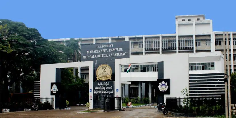 Mahadevappa Rampure Medical College