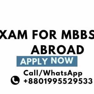 Entrance Exam for MBBS in India