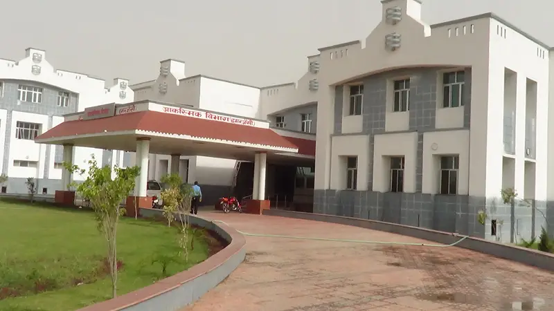 Rajkiya Medical College Jalaun