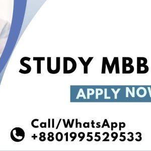 Government Seats for MBBS in India