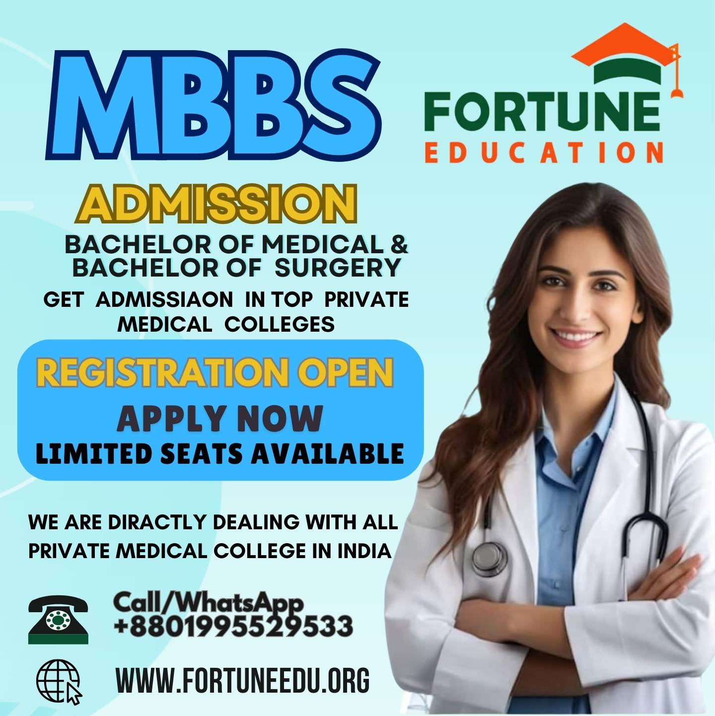 Features of Army Medical Colleges