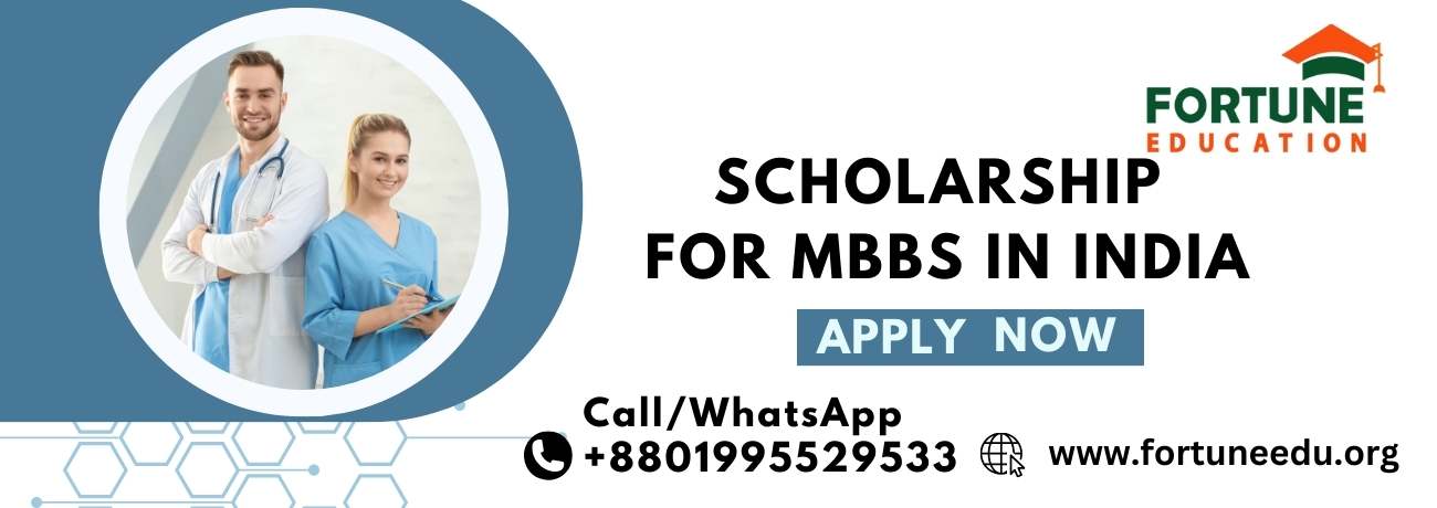 scholarship for mbbs in india