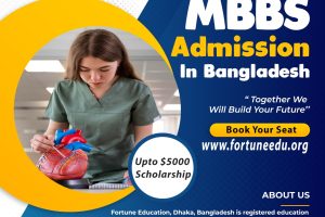 MBBS in Fees Army Medical College Jashore