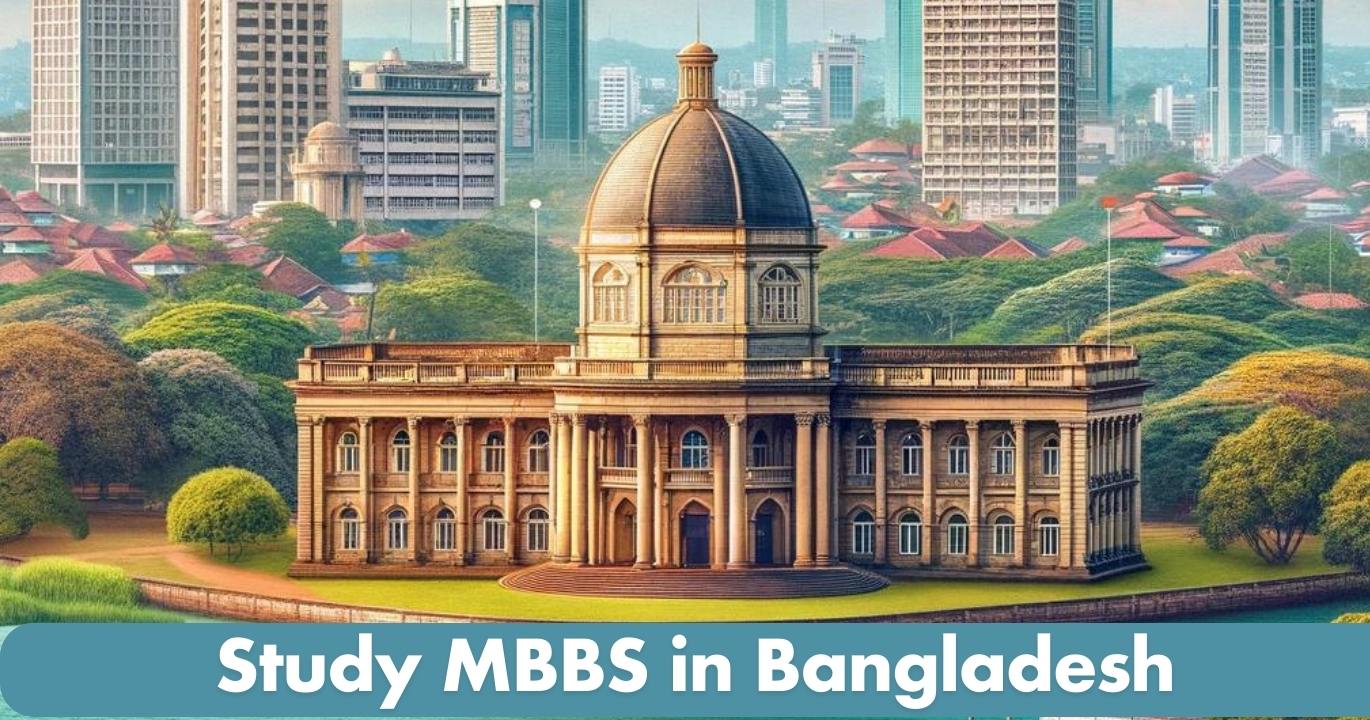 Govt Medical College fees in Bangladesh