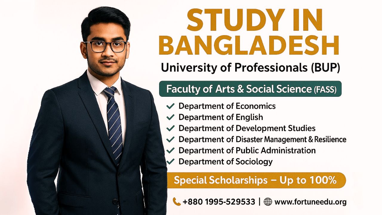 Scholarship Opportunities in Bangladesh